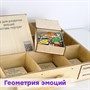 Набор психолога "Комплексное развитие" (7 модулей) - фото 70624542
