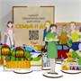 Тематические фигурки  "Семья и дом" - фото 70640375