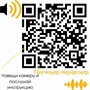 Творческая мастерская "Классик" (всё включено) - фото 70640421