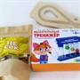 Кладовая  логопеда "Речевое дыхание" - фото 70640540