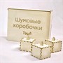 Шумовые коробочки "Игра для фонематического слуха" - фото 70640834