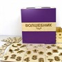 Методический комплекс «Волшебник» (сенсорный ящик) - фото 70641840