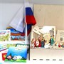 Набор патриотического воспитания “Страна, в которой я живу!” - фото 70641964