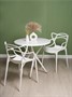Стул ESKADE (белый) PP0011W - фото 70885957