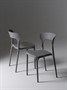 Стул ENOVA LITE (серый new) PP0014NG - фото 70886076