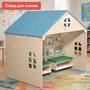 Стенд для чтения - фото 70943929