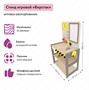 Стенд игровой "Верстак" для детского сада - фото 70944066