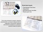 Комплект «Сенсорные пластины АЛМА» для работы Психолога-дефектолога - фото 70988861