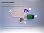 Набор сенсорных тактильных панелей «Сатурн» - фото 70990093