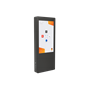 Настенный киоск Aurora Mini 32" (с индукционной петлей и Kiosk Info) (32 дюйма) - фото 70996461