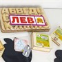 Набор психолога "Комплексное развитие" (7 модулей) - фото 71189785